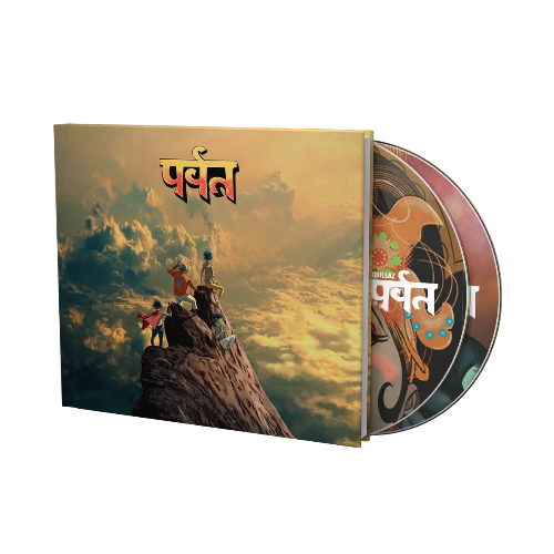 Gorillaz - Mountain 2CD and album cover.