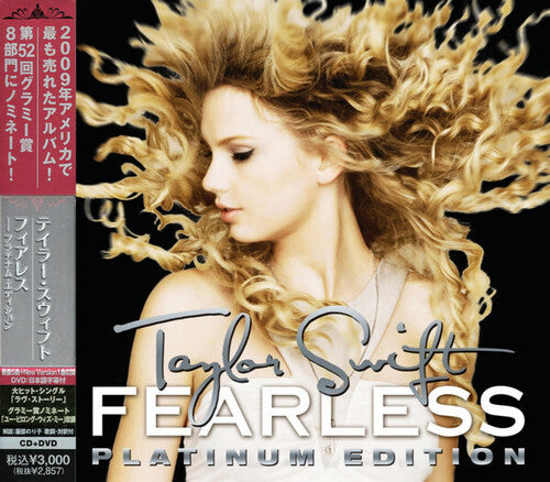Album cover for Taylor Swift's 'Fearless' Platinum Edition with a woman with flowing hair, featuring a Japanese obi strip