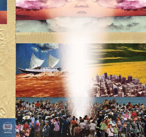 Broken Social Scene - Forgiveness Rock Record album cover.
