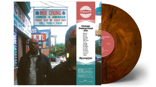 Chicago Underground Duo - Hyperglyph album cover and copper vinyl.