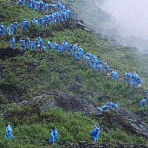 Courtney Barnett - End of the Day album cover.