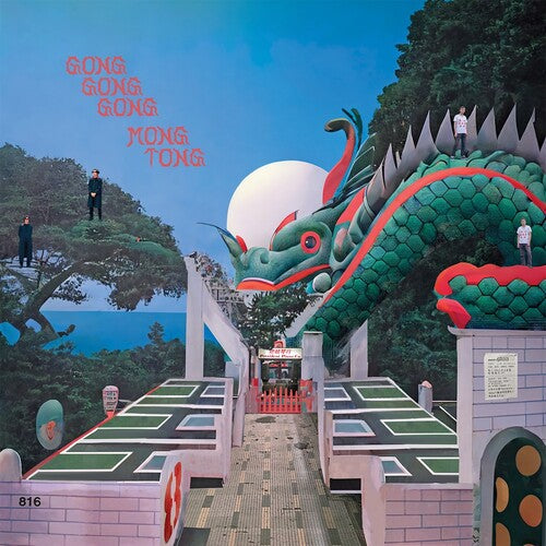 Gong Gong Gong & Mong Tong - Mongkok Duel album cover