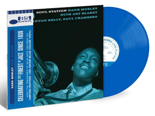 Hank Mobley - Soul Station album cover and blue vinyl.