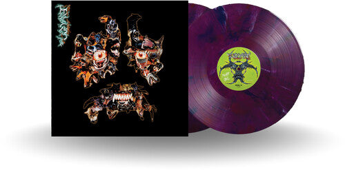 Machine Girl - The Ugly Art album cover and 2LP purple vinyl.