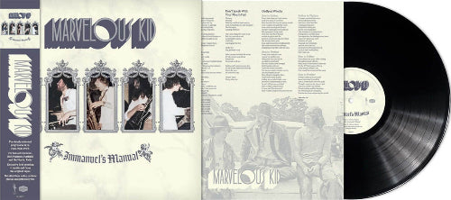 Marvelous Kid - Immanuel's Manual album cover and black vinyl.