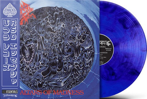 Morbid Angel - Altars Of Madness album cover and blue / black vinyl.