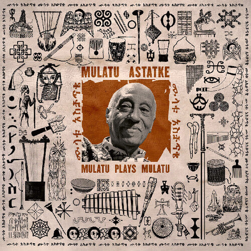 Mulatu Astatke - Mulatu plays Mulatu album cover.