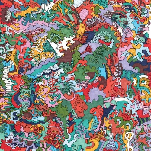 Sam Gendel & Marcella Cytrynowicz - Audiobook album cover.