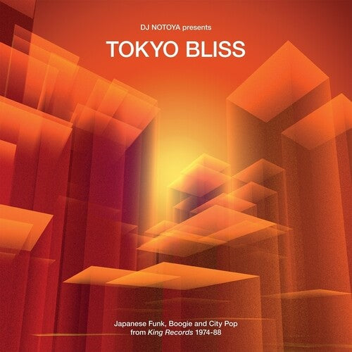 Tokyo Bliss: Japanese Funk, Boogie and City Pop from King Records 1974-88 album cover.