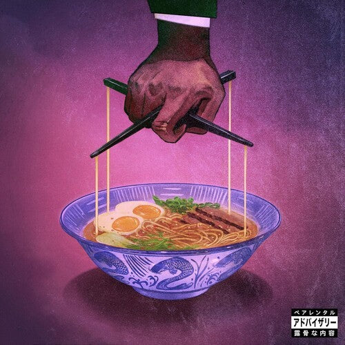 Freddie Gibbs & The Alchemist - Alfredo 2 album cover