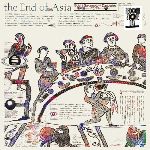 Ryuichi Sakamoto (Featuring Danceries) - End of Asia
