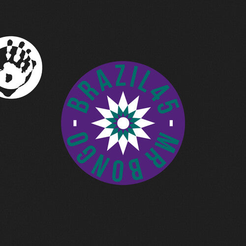 Celia - Na Boca Do Sol / A Hora e Essa 7" vinyl cover.