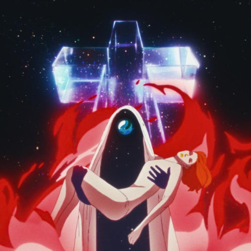 Justice - Neverender (Remixes) album cover.