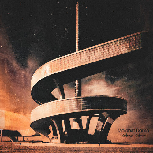 Molchat Doma - Belaya Polosa album cover.