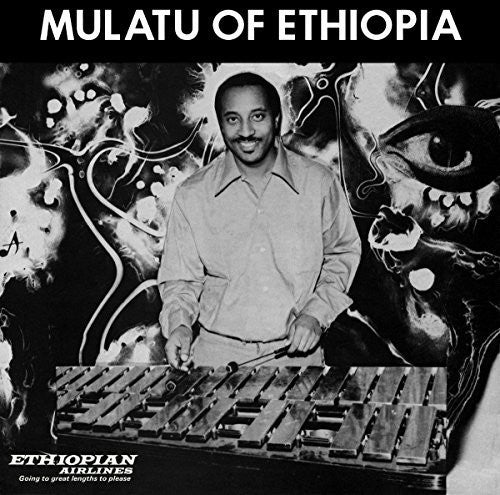 Mulatu Astatke - Mulatu of Ethiopia album cover