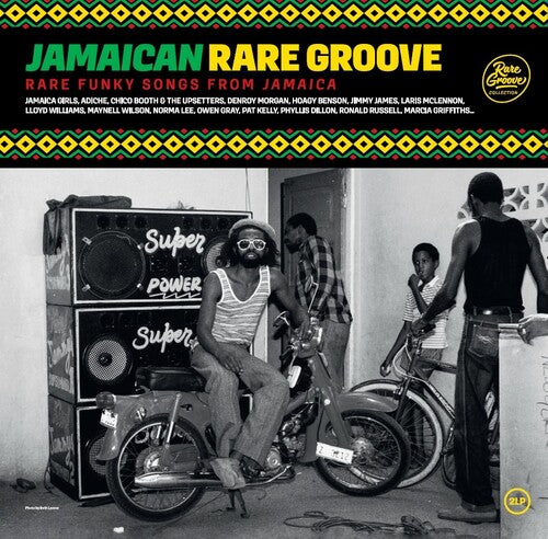 Various Artists - Jamaican Rare Groove album cover