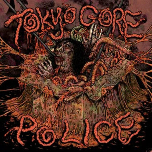 Koh Nakagawa - Tokyo Gore Police album cover