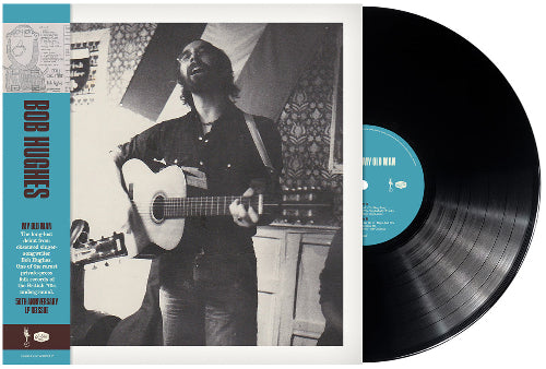 CD - My Old Man album cover and vinyl