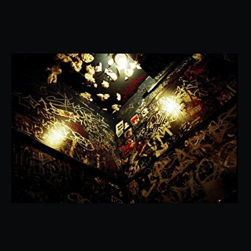 Makaya McCraven - Highly Rare album cover.