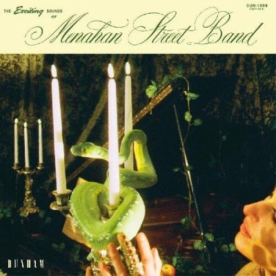 The Exciting Sounds of Menahan Street Band album cover