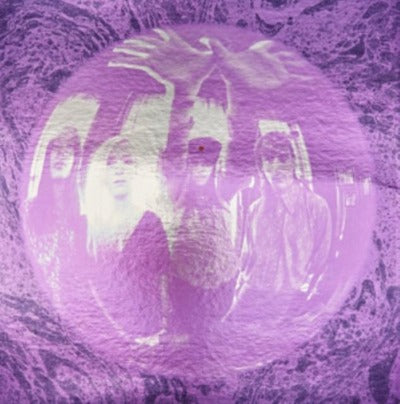 Smashing Pumpkins - Gish album cover