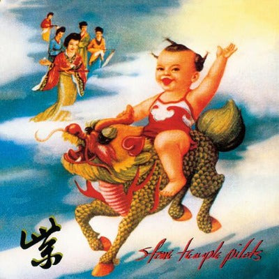 Stone Temple Pilots - Purple album cover