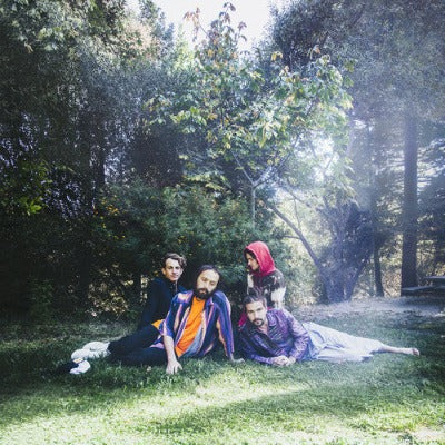 Big Thief U.F.O.F. Album Cover