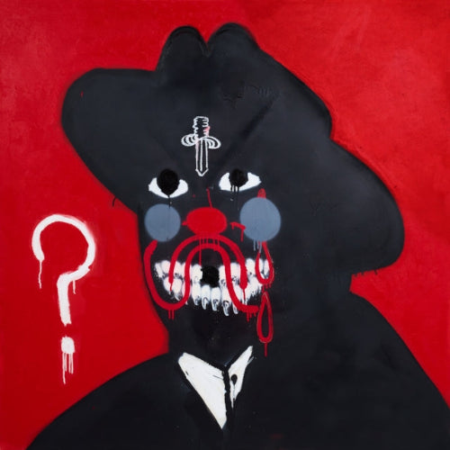 21 Savage - WHAT HAPPENED TO THE STREETS? album cover. 