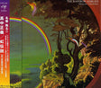 Masayoshi Takanaka - Rainbow Goblins (Japanese Import) album cover