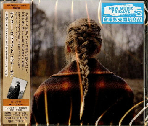 Taylor Swift "Evermore" album cover featuring Taylor with braided hair in a forest setting, and a Japanese obi strip