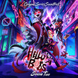 Helluva Boss: Season 2 Soundtrack cover