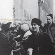 Elliott Smith - Roman Candles album cover