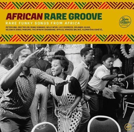 Various Artists - African Rare Groove album cover. 