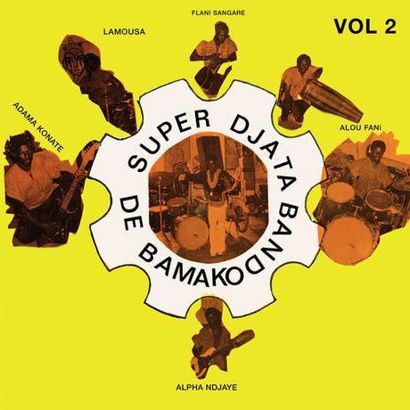 Super Djata Band - Authentique Vol. 2 Feu Vert 81-82 album cover. 