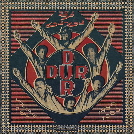 Dur Dur Band - Dur-Dur Volume 3 (1988) & 4 (1989) album cover  