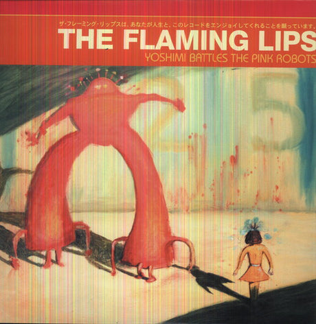 Flaming Lips Yoshimi Battles the Pink Robots album art
