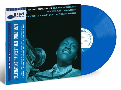 Hank Mobley - Soul Station album cover and blue vinyl. 