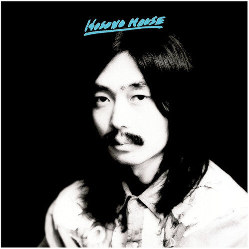 Haruomi Hosono - Hosono House album cover. 