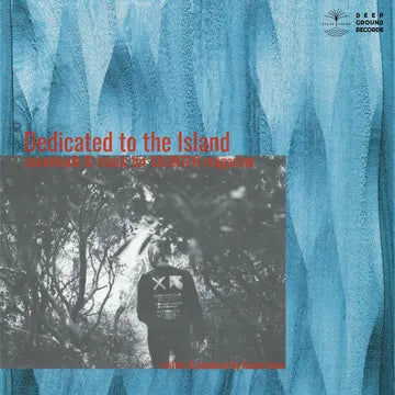 KAORU INOUE - Dedicated to the Island album cover art