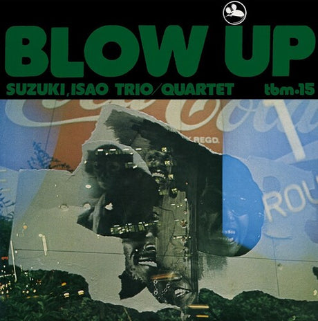 Isao Trio Suzuki - Blow Up album cover. 