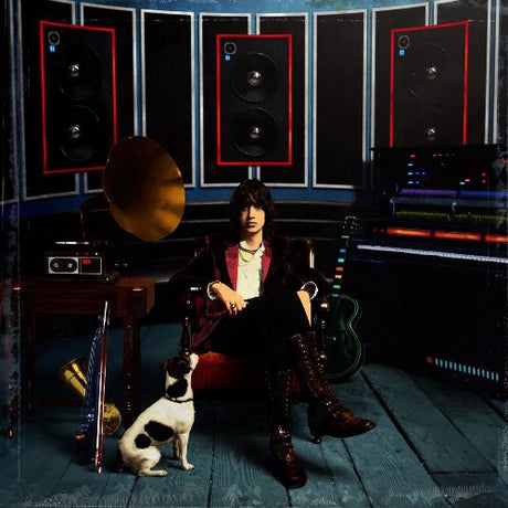 Phrazes for the young album cover