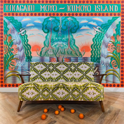 Kikagaku Moyo - Kumoyo Island album cover
