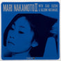 Mari Nakamoto - Mari Nakamoto Iii album cover. 