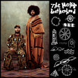 MerKaBa Brotherhood - MerKaBa Brotherhood album cover. 