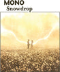 Mono - Snowdrop album cover. 