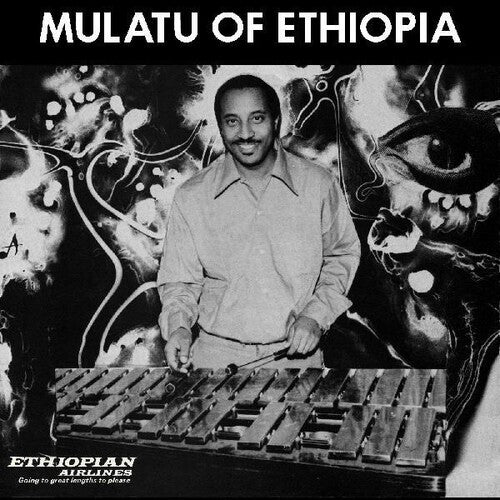 Mulatu Astatke - Mulatu of Ethiopia album cover. 