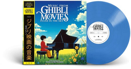Music From Ghibli Movies - Piano In the Sky album cover and blue vinyl. 
