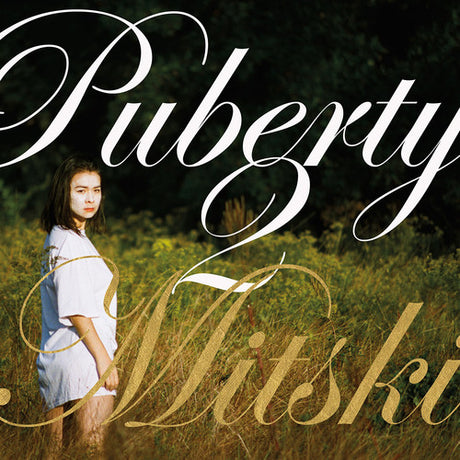 Mitski - Puberty 2 album cover. 