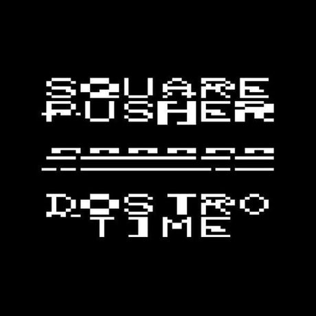 Squarepusher - Dostrotime album cover. 