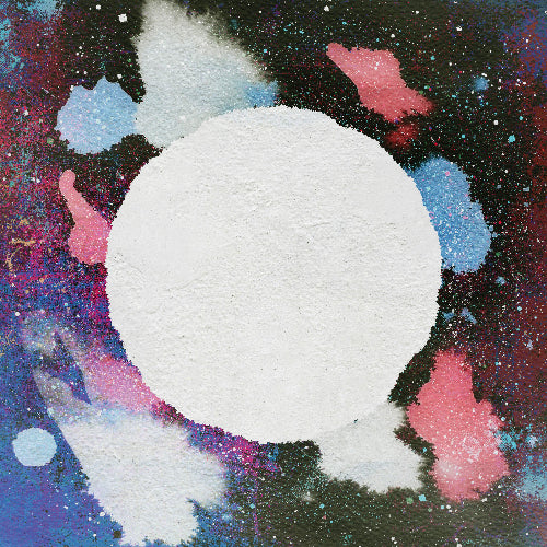 Khruangbin - The Universe Smiles Upon You ii album cover 